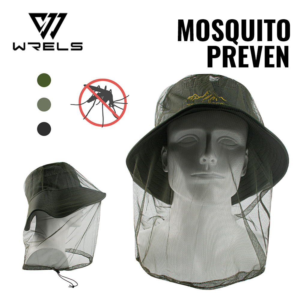 Outdoor Camping Bug Zapper - 1 шт. ультрабольшая и длинная сетка