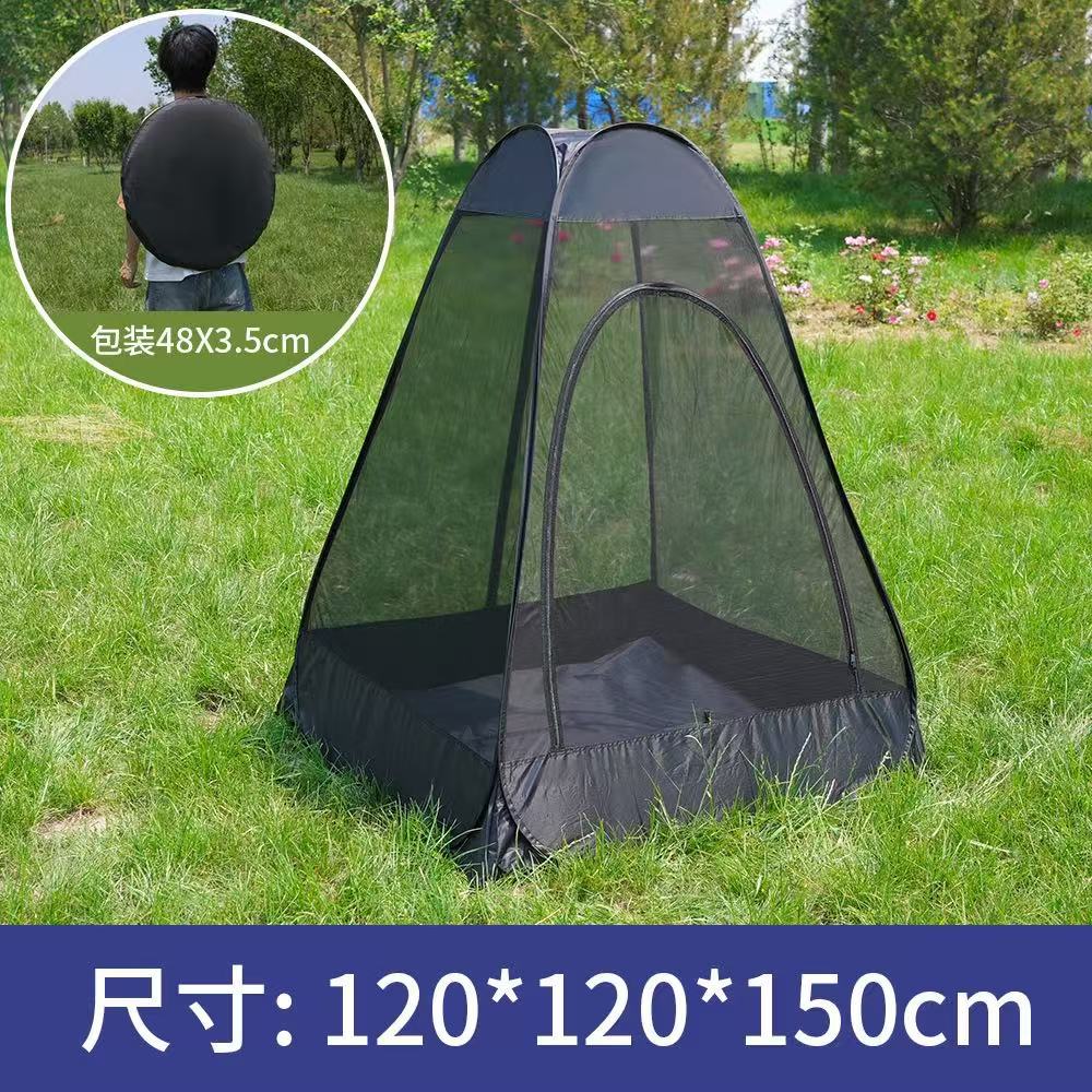 Outdoor Camping Bug Zapper - Сетчатая палатка-тент от комаров для рыбалки