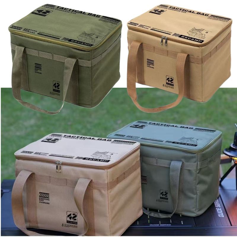 Outdoor Camping Folding Storage Box - 1 шт. 42-литровая тактическая сумка для