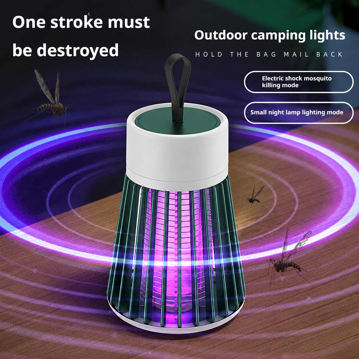 Outdoor Camping Bug Zapper - Электрическая лампа-ловушка для комаров с USB-питанием