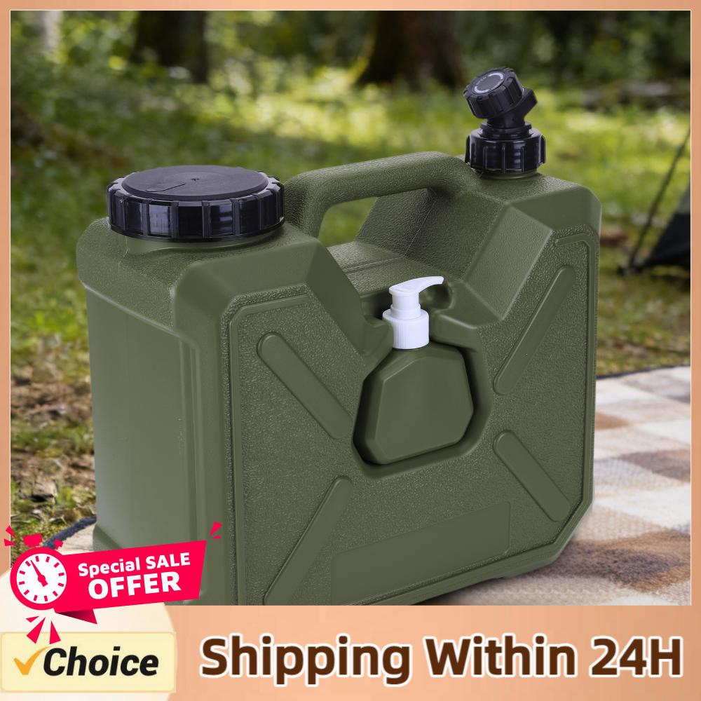 Кемпинговый контейнер для воды – обзор и цена Outdoor Camping Water Tank
