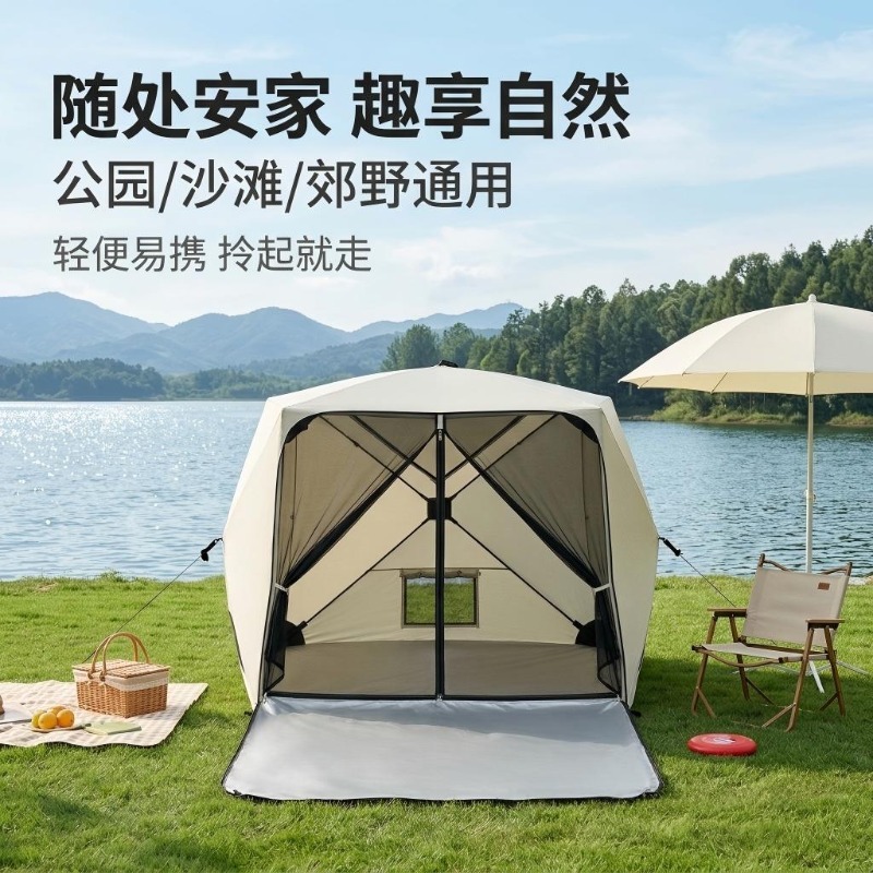 Портативная универсальная пала – обзор и цена Outdoor Camping Bug Zapper