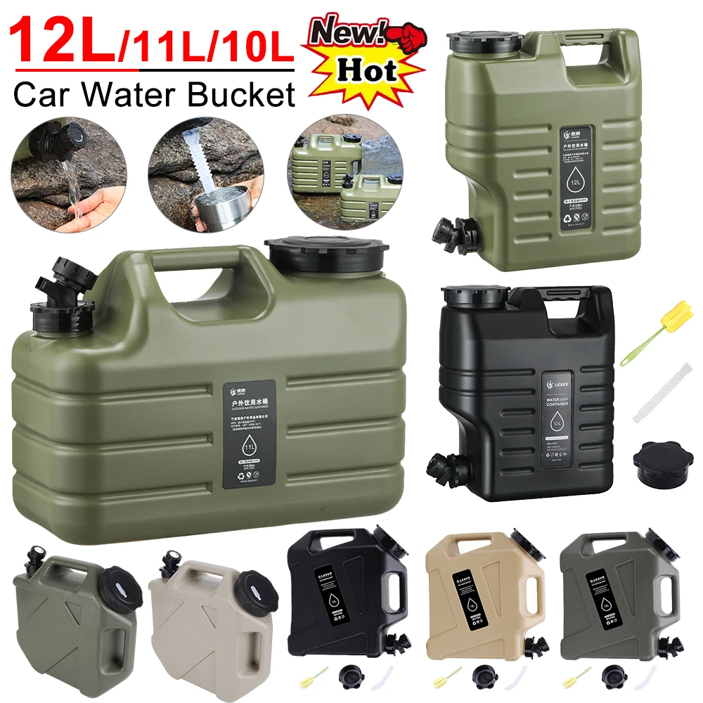 Автомобильное ведро для воды 1 – обзор и цена Outdoor Camping Water Tank