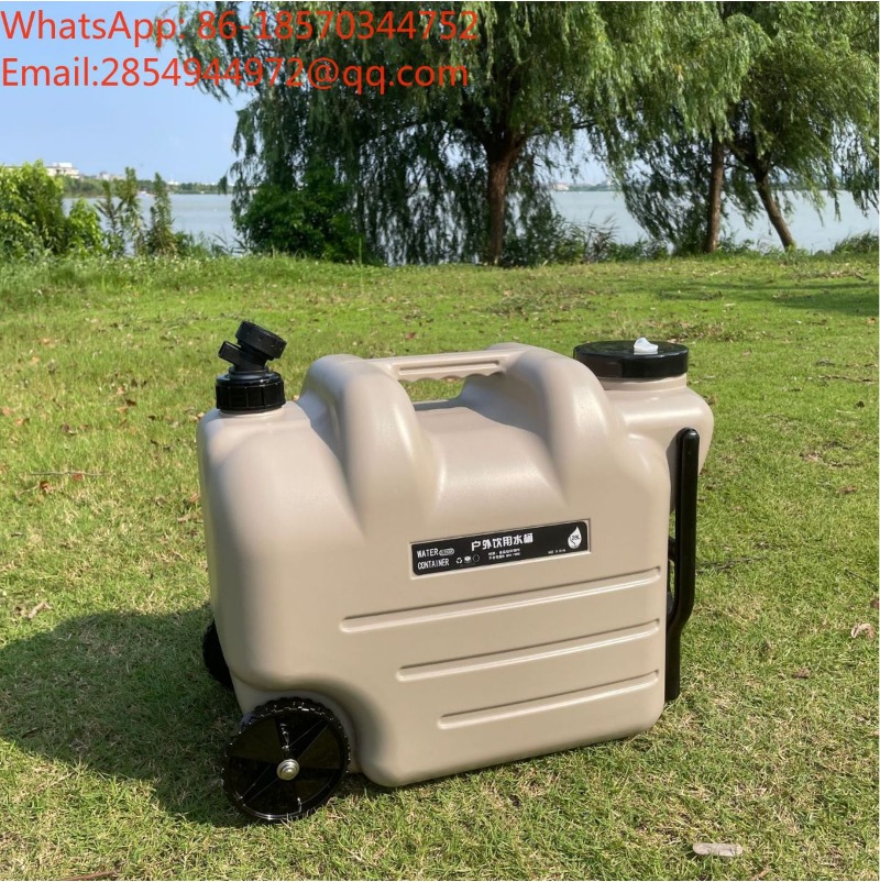 Прямо от производителя: перено – обзор и цена Outdoor Camping Water Tank