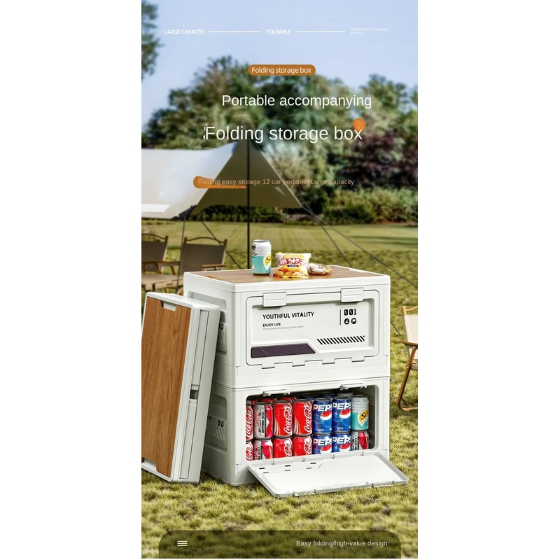 Уличный складной ящик для хран – обзор и цена Outdoor Camping Folding Storage Box