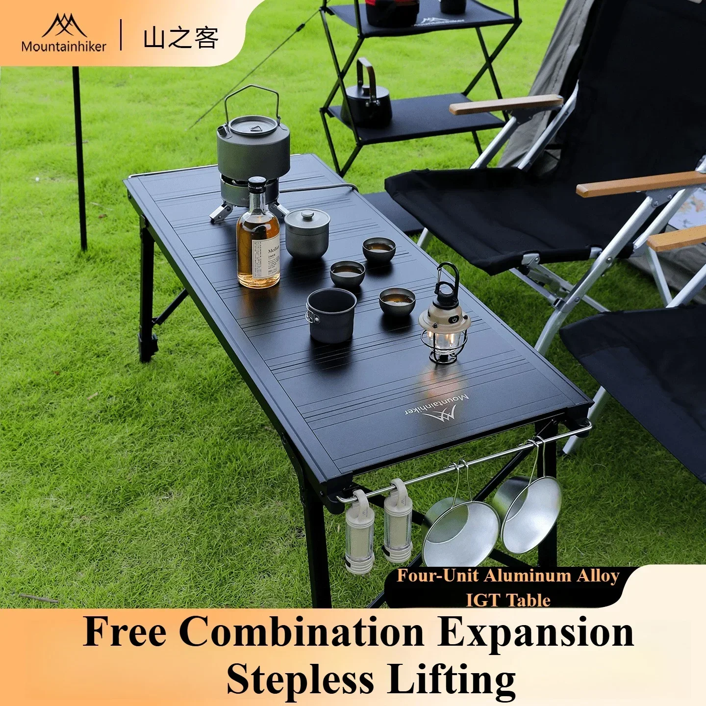 Складной походный стол Mountai – обзор и цена Outdoor Camping Cooking Table